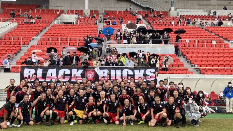 🏉🍀マスターズ花園2022 メモリアルブック🏉🍀｜膳所高校ラグビー部